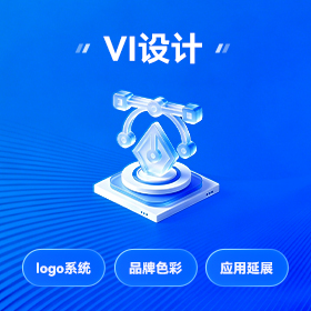 东城区品牌视觉设计