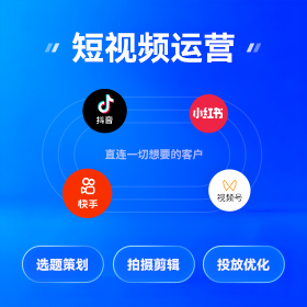 东城区全网营销获客批发